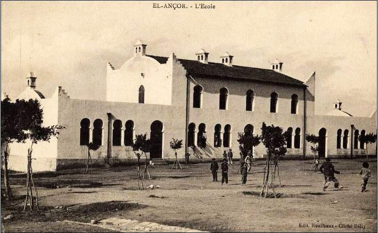 CO jc- 033- El ancor- Andalouses .jpg